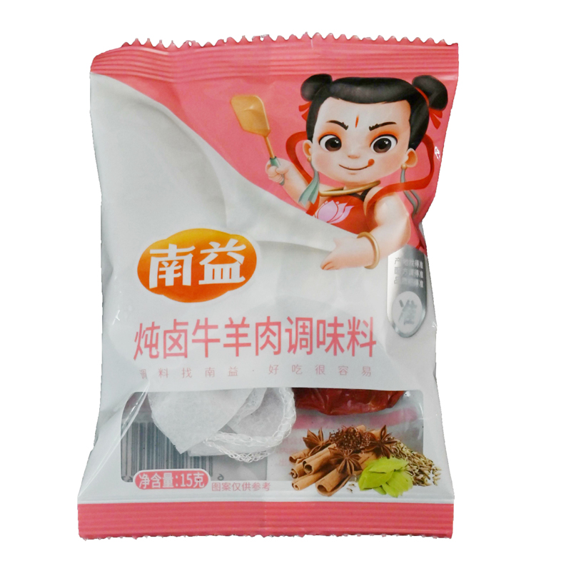 ���uţ�����{(di��o)ζ��