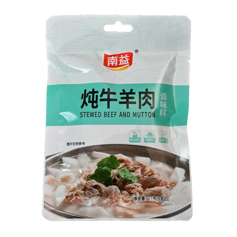 ��ţ�����{(di��o)ζ��