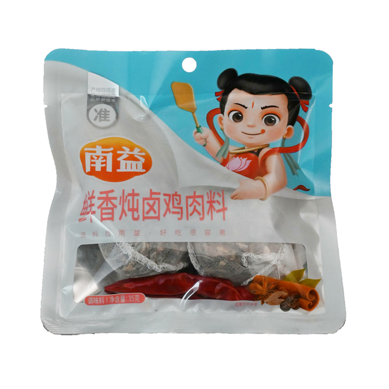 �r����u�u����