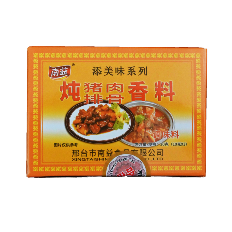 ���i���Ź�����