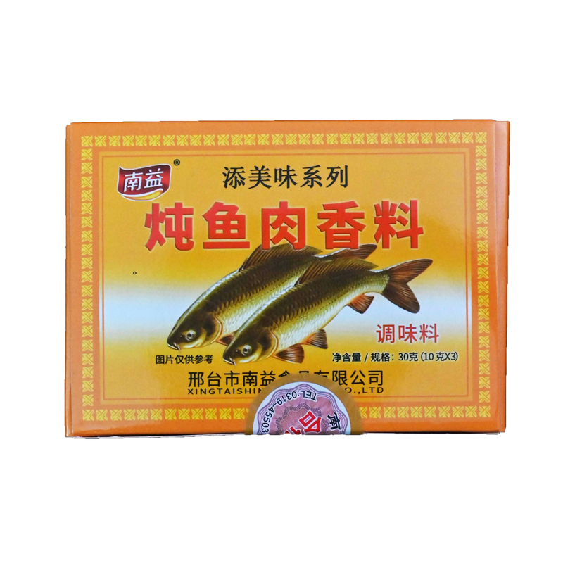 ���~������