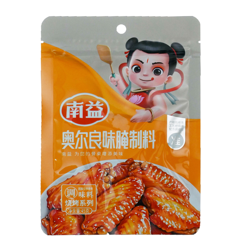 �W����ζ������