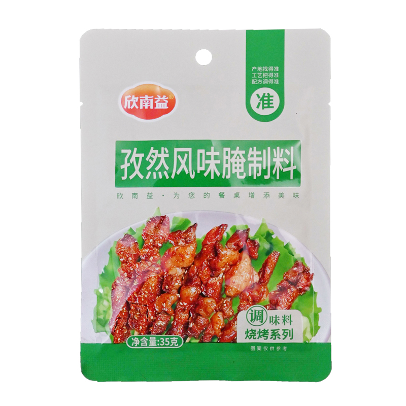 ��Ȼ�L(f��ng)ζ������