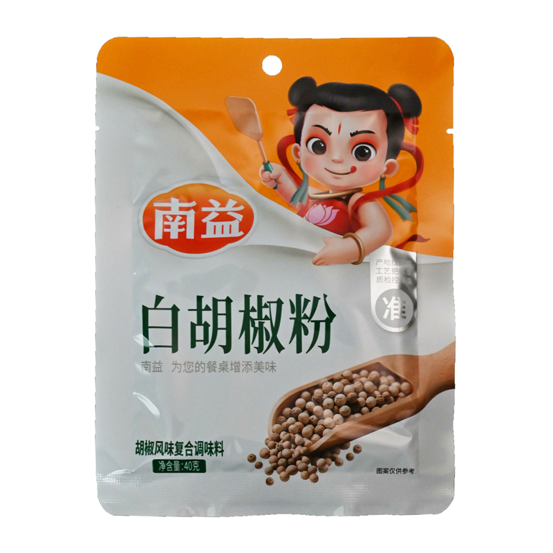 �׺�����