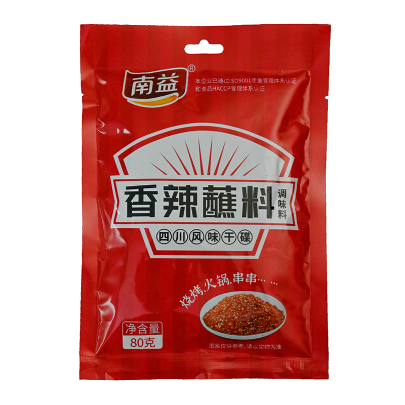 ����պ��