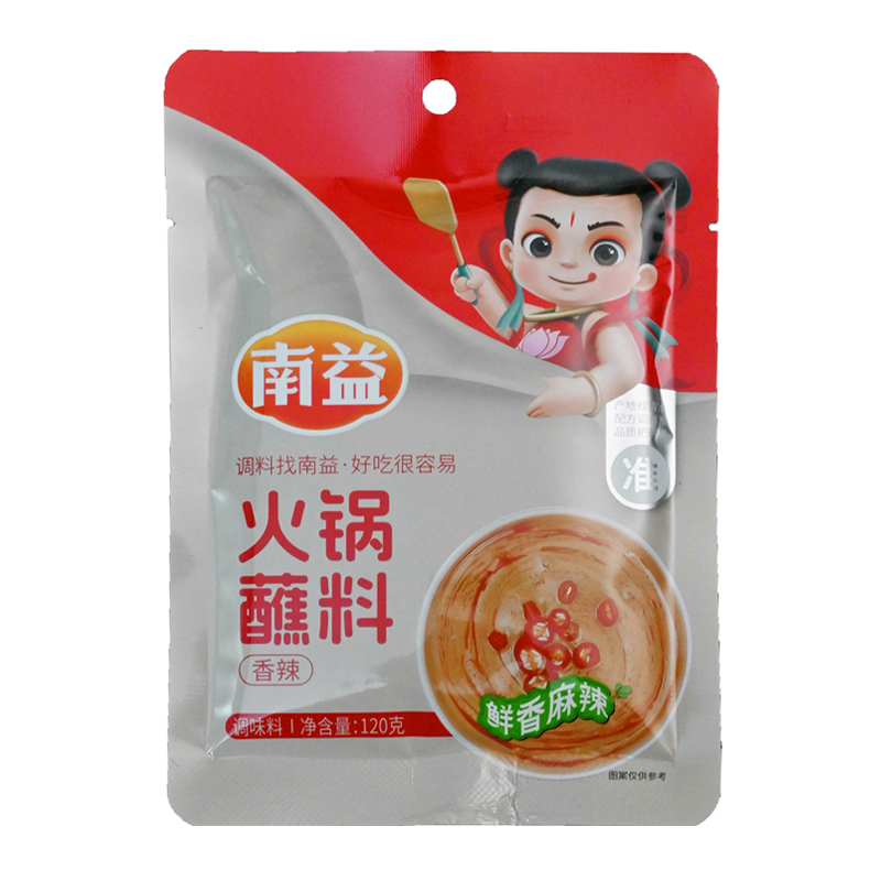 ���պ�ϣ�������