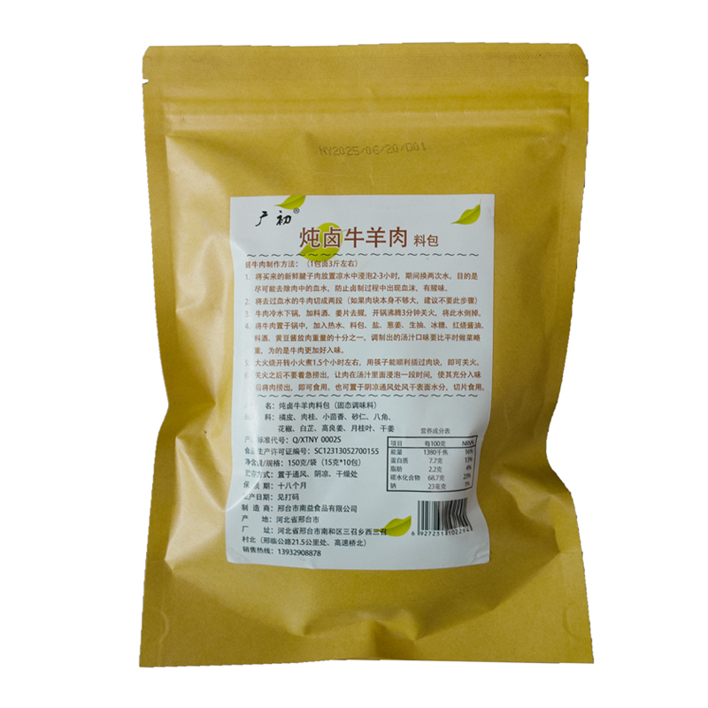 �u��ţ����