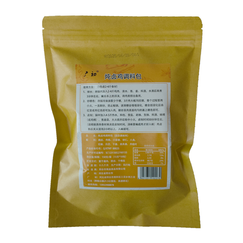 ���u�u�{(di��o)�ϰ�